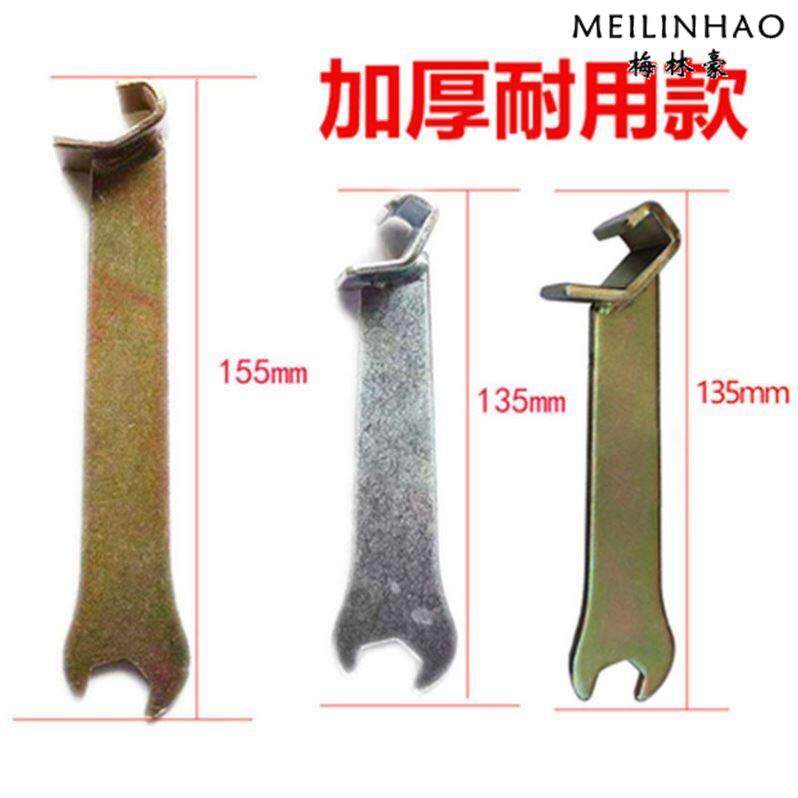 共板风管卡条扳手风管法兰多用扳手通风配件勾码角码扳手卡子扳手