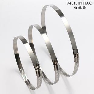 木桶紧箍圈木桶铁箍圈铁箍圈卡扣式桶固定卡扣足浴桶 泡脚桶抱箍