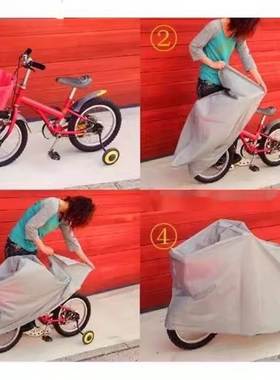 薄款儿童车罩自行车山地车防晒车衣电动车防雨罩小孩91488子车套