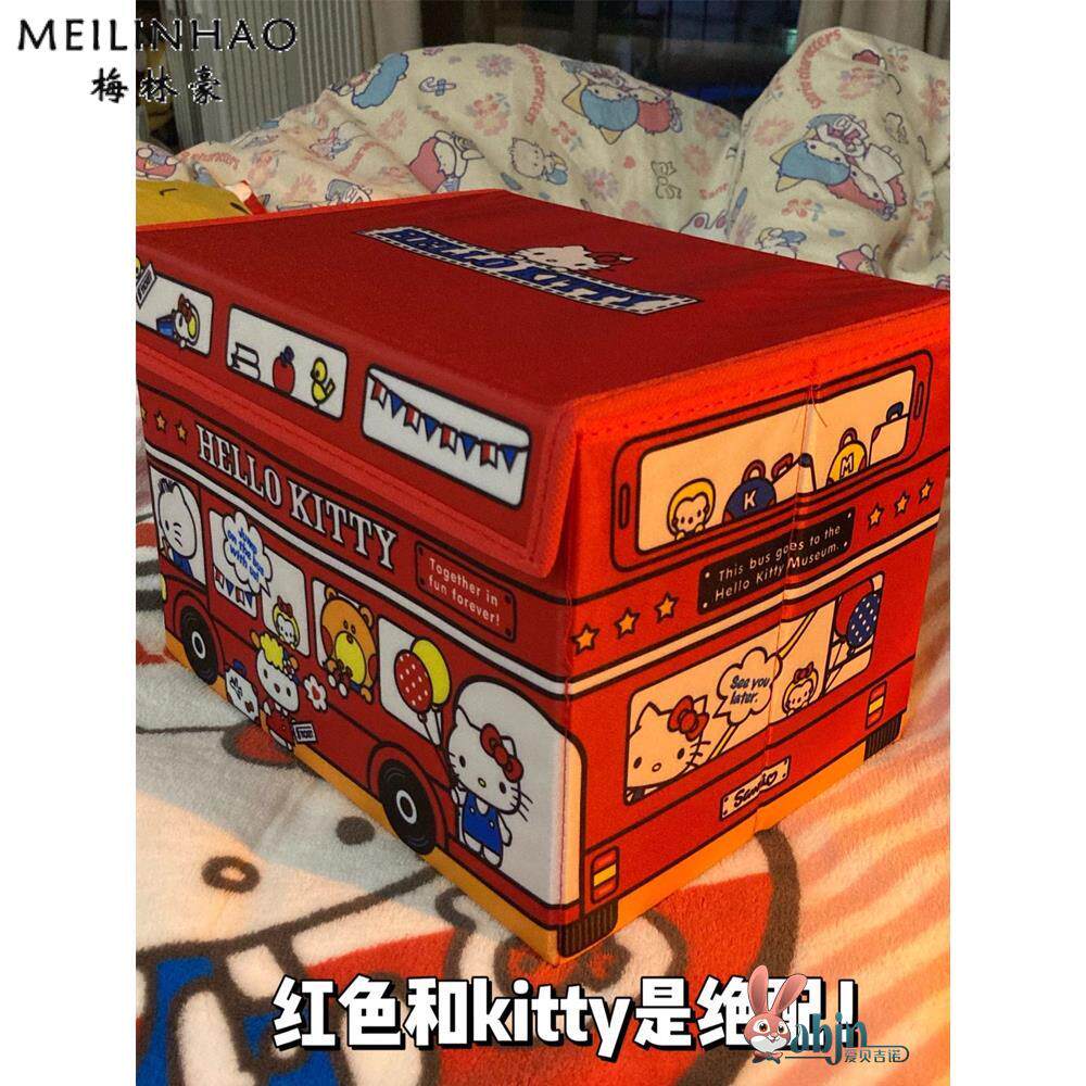 hellokitty生日礼物盒高级感小众箱子仪式感礼品盒大号创意送女友图片