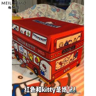 hellokitty生日礼物盒高级感小众箱子仪式感礼品盒大号创意送女友