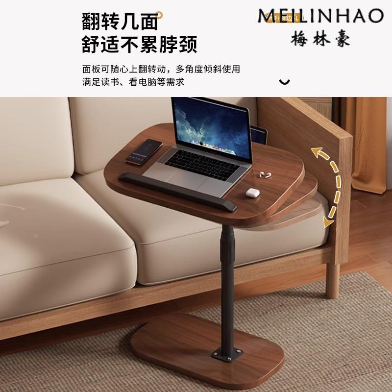 沙发边几卧室床边桌家用可移动时尚简易客厅阳台小茶几卧室床边几