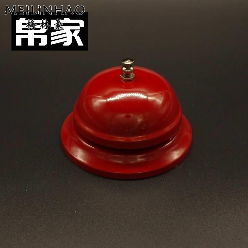 复古号培训师服务铃铛用点叮当提醒出餐人手按动铃出上菜按铃人