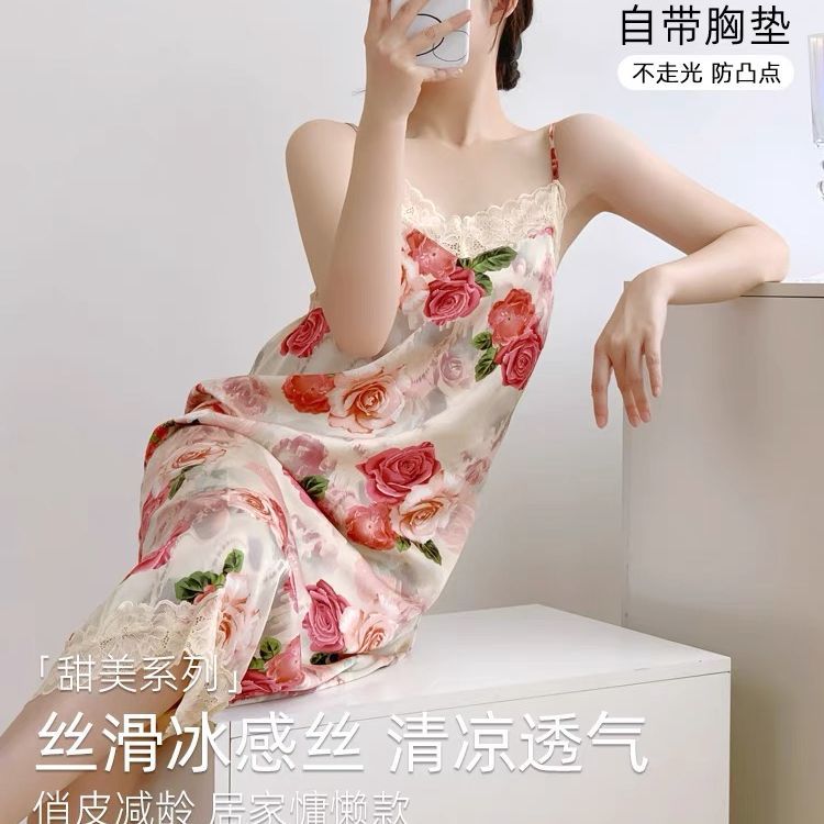 冰丝显瘦碎花睡裙女港风甜美