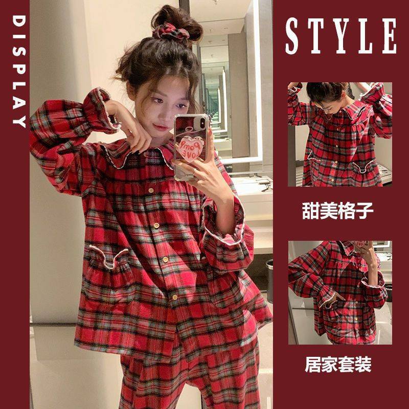 春秋娃娃领格子蕾丝女睡衣套装