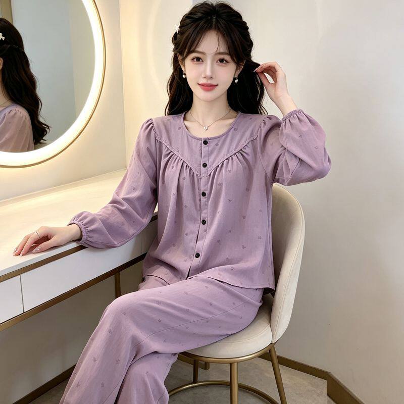 春秋云朵棉带胸垫女士家居服套装
