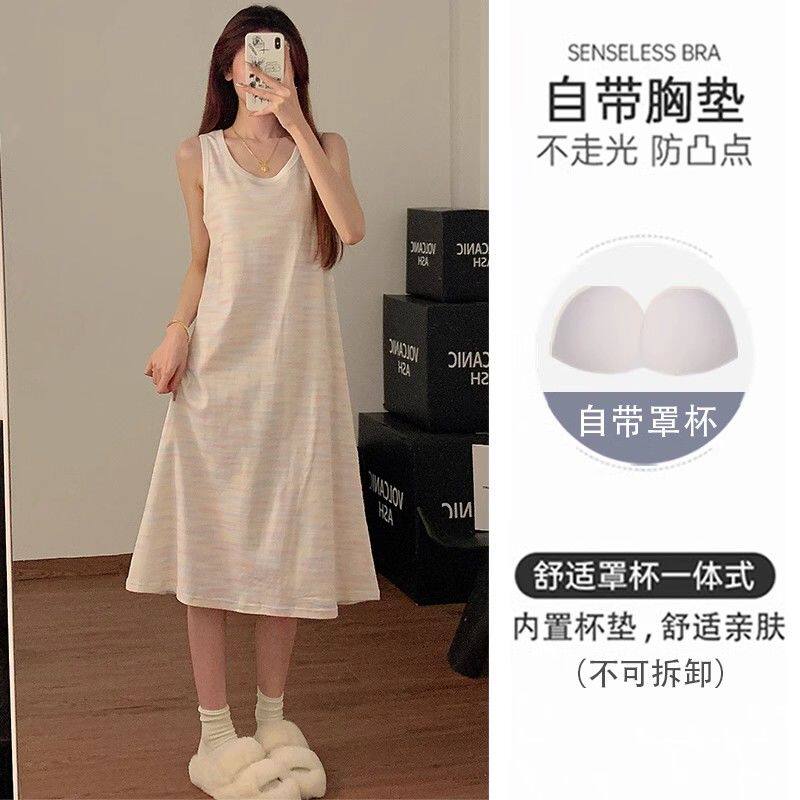 ins彩色条纹睡裙女夏季薄款带胸垫圆领无袖背心裙大码宽松家居服