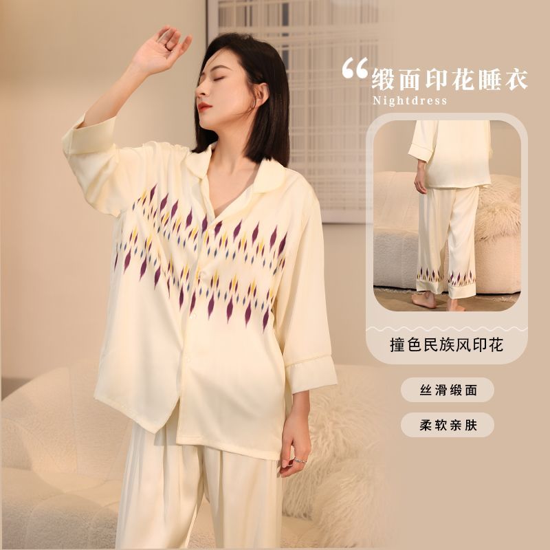 春季冰丝感缎面印花睡衣套装
