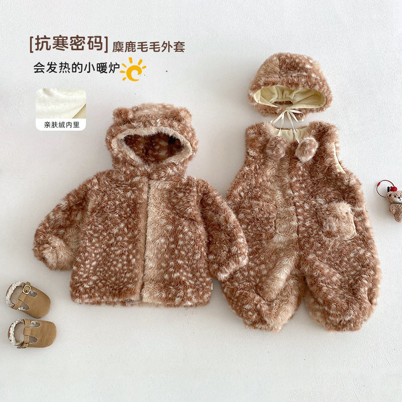 儿童小鹿连体裤 带帽2025新款冬季女童韩版超萌加绒裤子宝宝冬装,童装/婴儿装/亲子装,裤子,淘宝优惠券,粉丝福利购,淘宝优惠卷