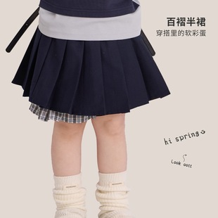 大小卷26春夏季新款百褶裙女童春秋韩版儿童格纹甜美短裤裙子