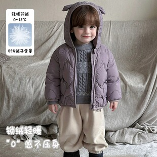 男童轻薄连帽羽绒服短款男宝宝百搭洋气90白鸭绒外套秋冬新款 a类
