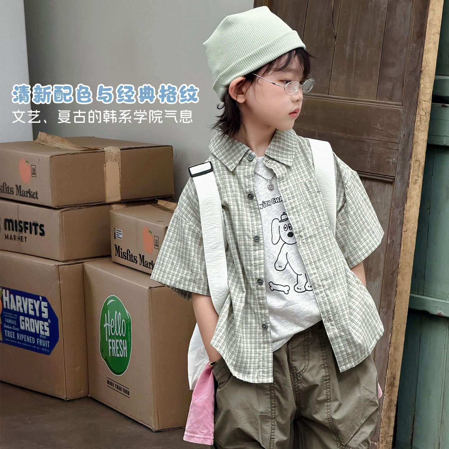 【大小卷】2026夏季新款男童衬衫格子短袖休闲上衣外套-615298