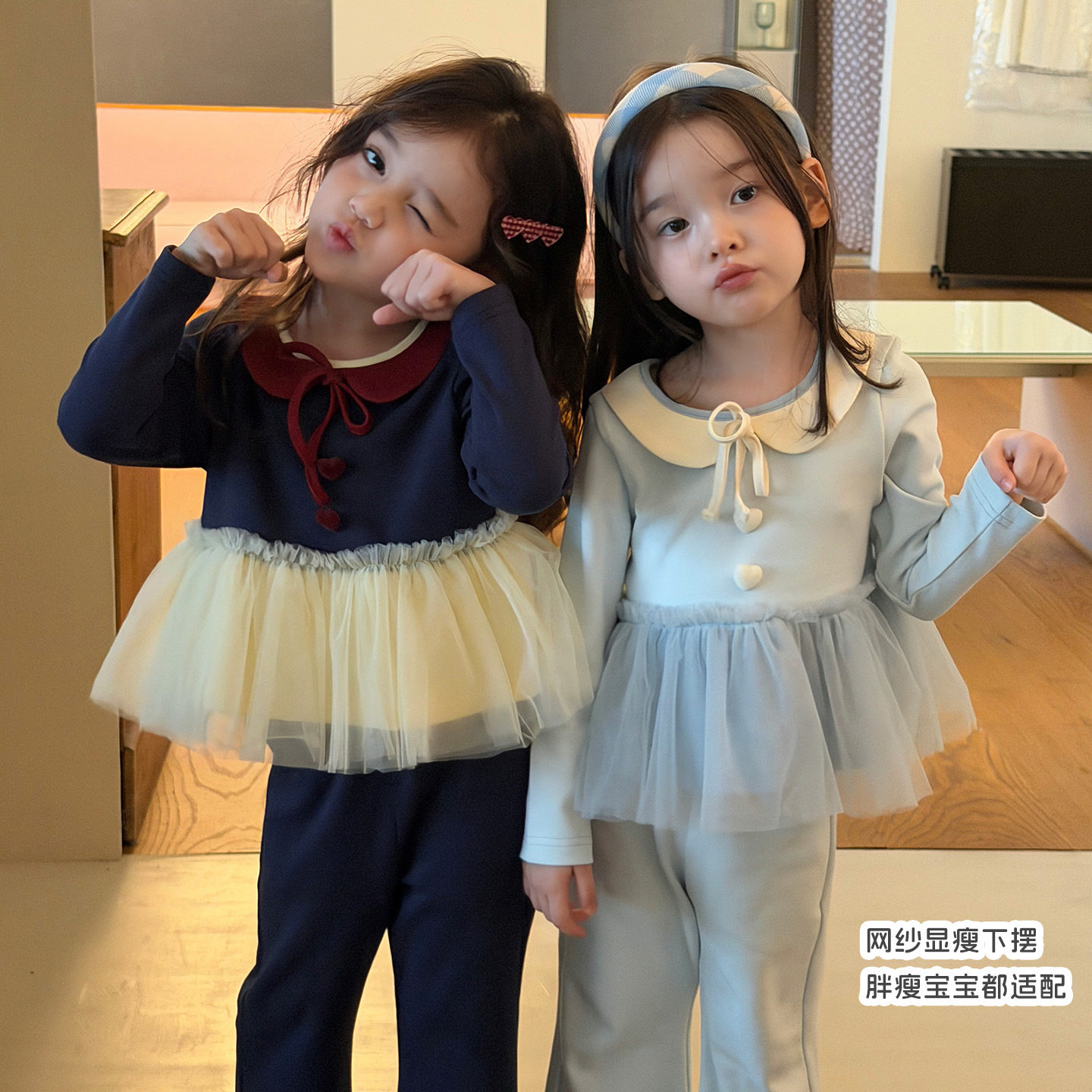 大小卷 女童网纱边卫衣套装2026春秋新款洋气女宝宝喇叭裤两件套
