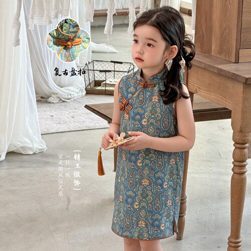 大小卷26新款新中式复古连衣裙女童夏季旗袍裙宝宝汉服印花国风裙
