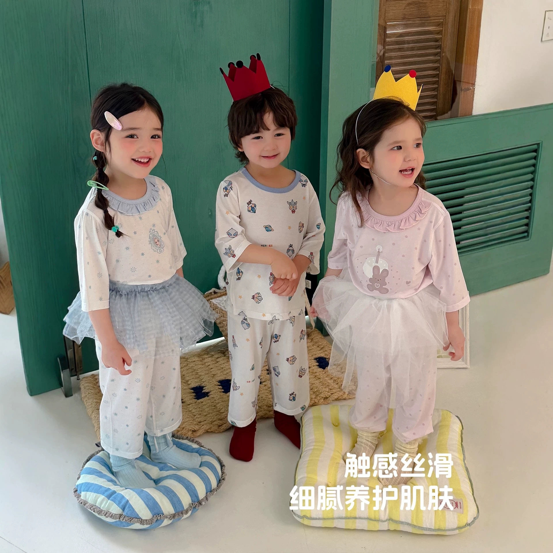 大小卷现货26夏季儿童莫代尔天丝家居服套装男女童装凉感半袖睡衣