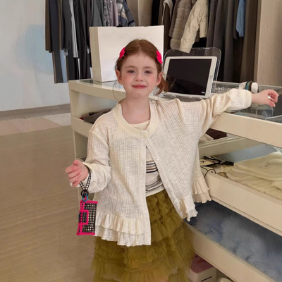 26年春夏新款女童轻薄韩系甜美针织开衫夏季防晒外套儿童长袖上衣