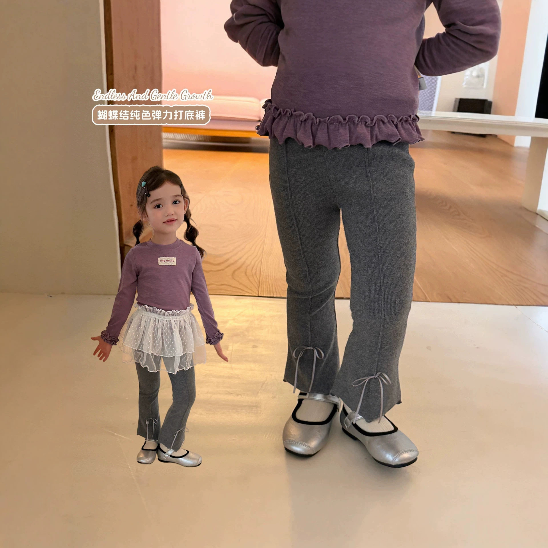 【大小卷】女童洋气时尚喇叭裤秋季女宝宝蝴蝶结韩版百搭外穿长裤