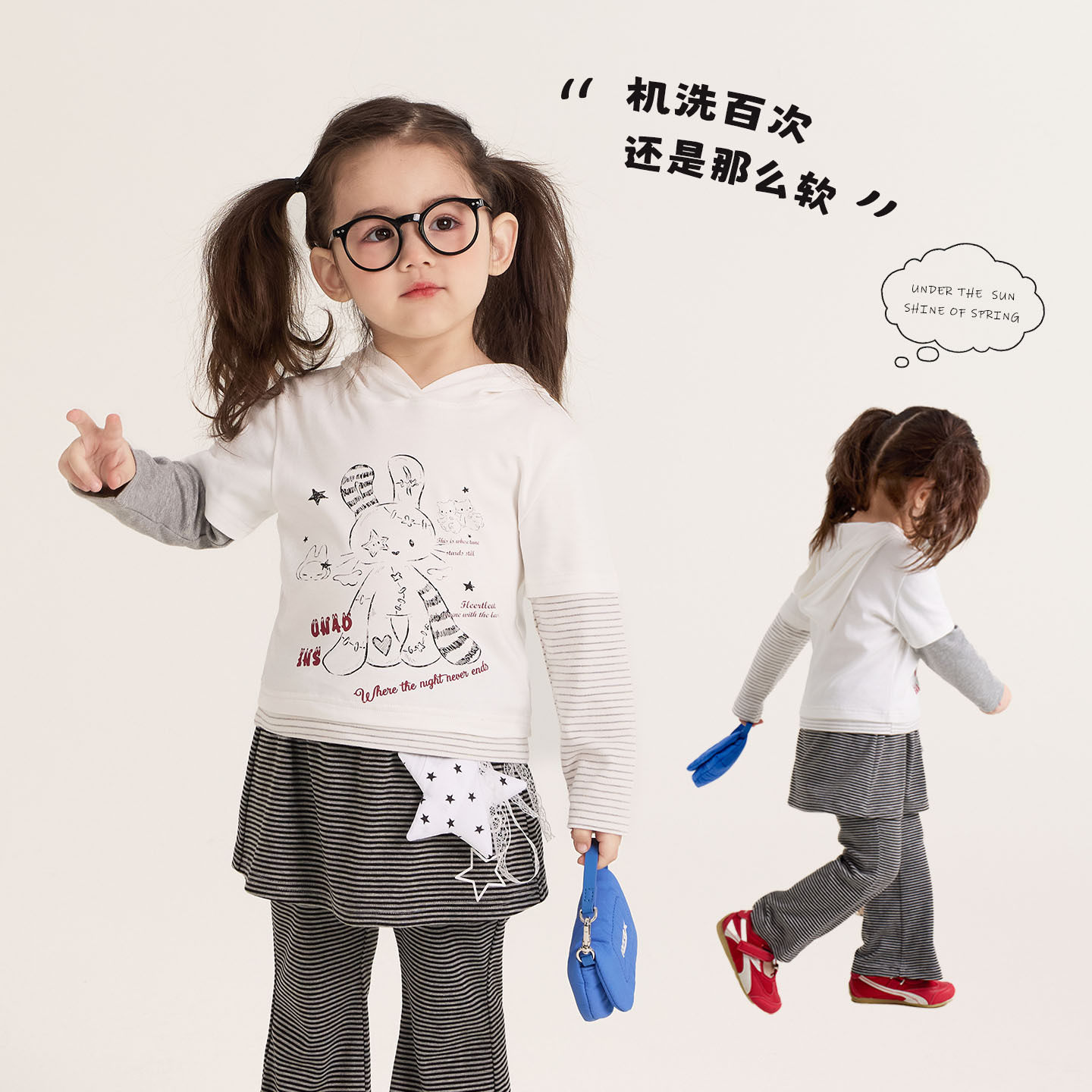 大小卷新款打底衫上衣女童儿童连帽长袖T恤假两件上衣卫衣-615055
