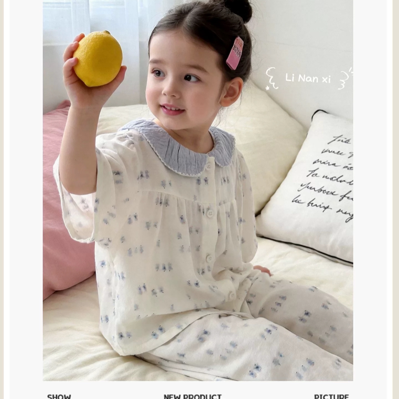 里南希 儿童家居服a类棉质开衫2026夏季女童棉纱宽松睡衣两件套
