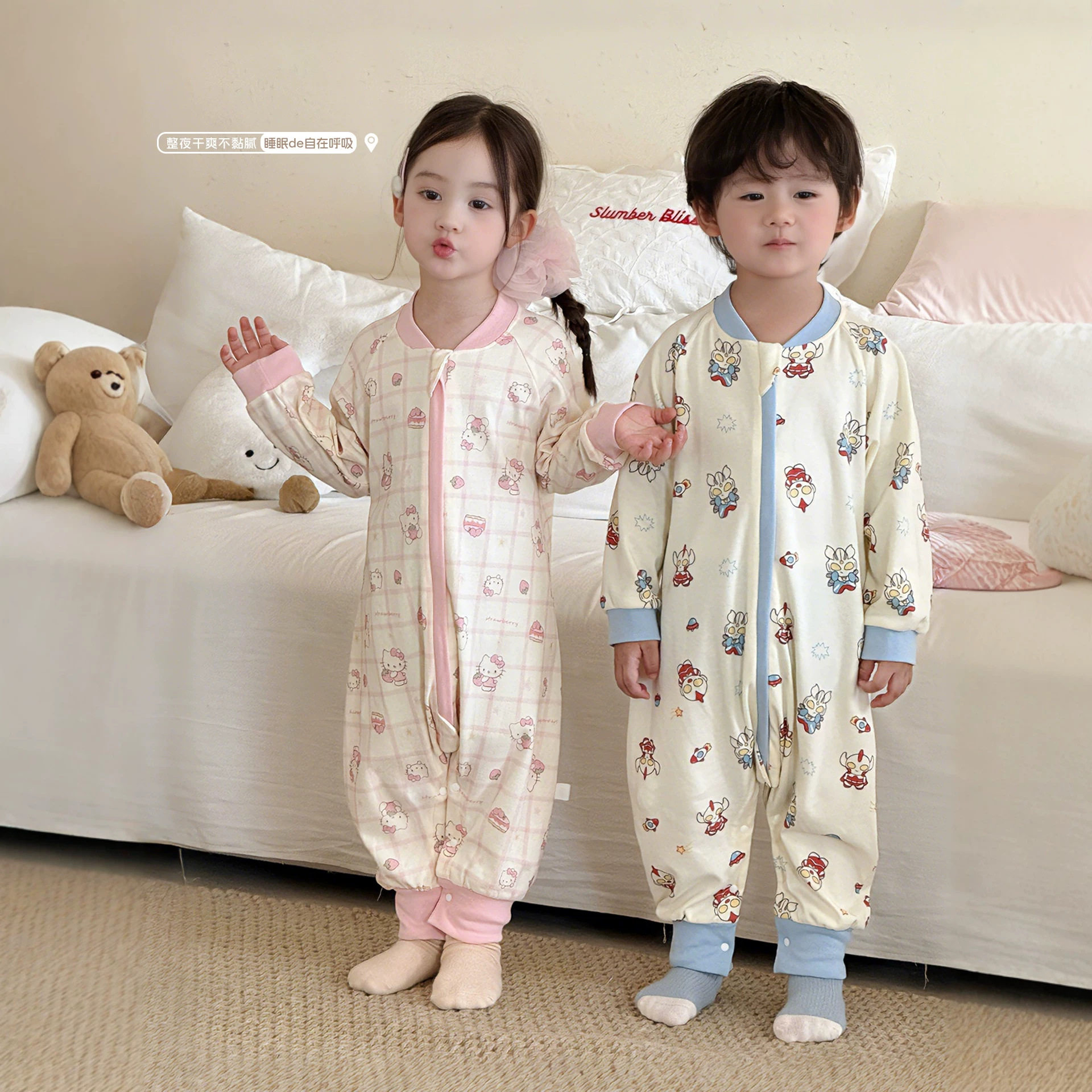 大小卷HeyHoney秋季新款宝宝纯棉睡衣男女儿童睡袍婴幼儿长袖睡袋