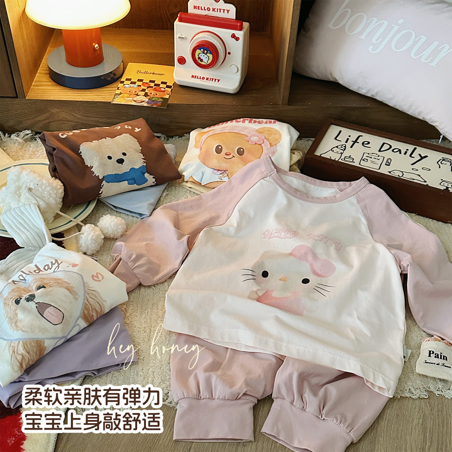 【清仓】大小卷儿童春秋家居服萌趣卡通200g莫棉亲子睡衣套装