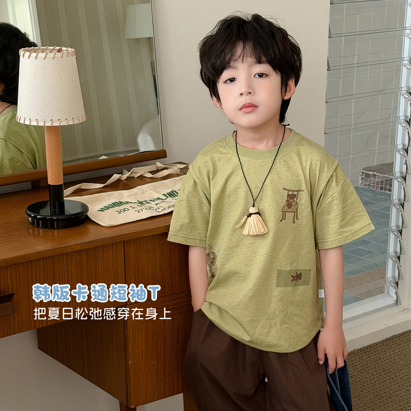 大小卷 2026夏季新款男女儿童A类纯棉柔肤韩版假两件短袖T恤上衣