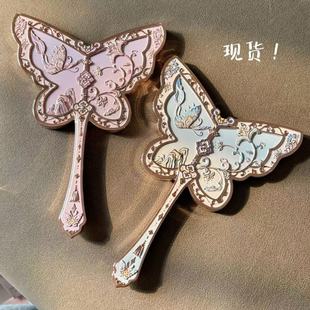 花知晓镜子小熊新品丘比特人鱼手持镜中国式古风高颜值公主化妆镜