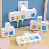 彩色插座面板转换器插头多功能带USB插排插板家用学生宿舍插线板