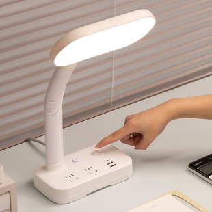 护眼台灯插座一体式多功能节能灯桌面家用卧室学生宿舍喂奶小夜灯