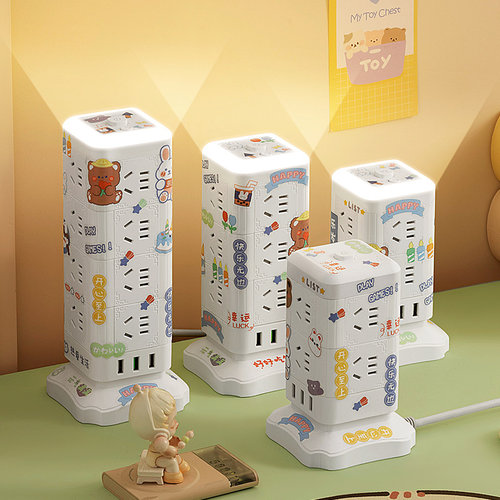 【正品】立式USB插座多孔带长线