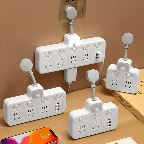 【官方正品】USB夜灯插座转换器