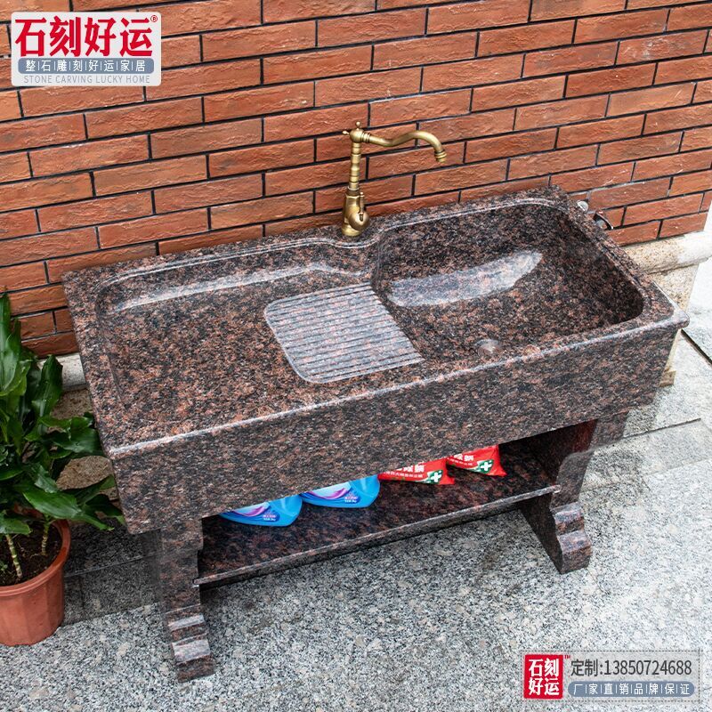 英国棕石头洗衣槽大理盆