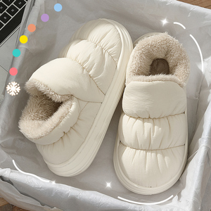 棉拖鞋女冬季2023新款包跟厚底保暖室内家居加绒毛毛月子防水棉鞋