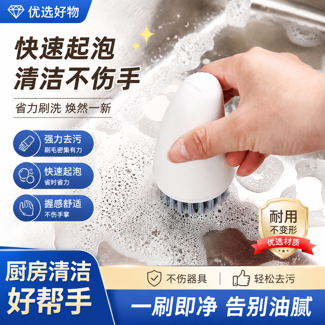 刷毛软硬适中收纳方便双色可选