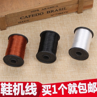 diy透明线翘脚边线踩商标线挑裤脚边线尼龙材质鱼丝线