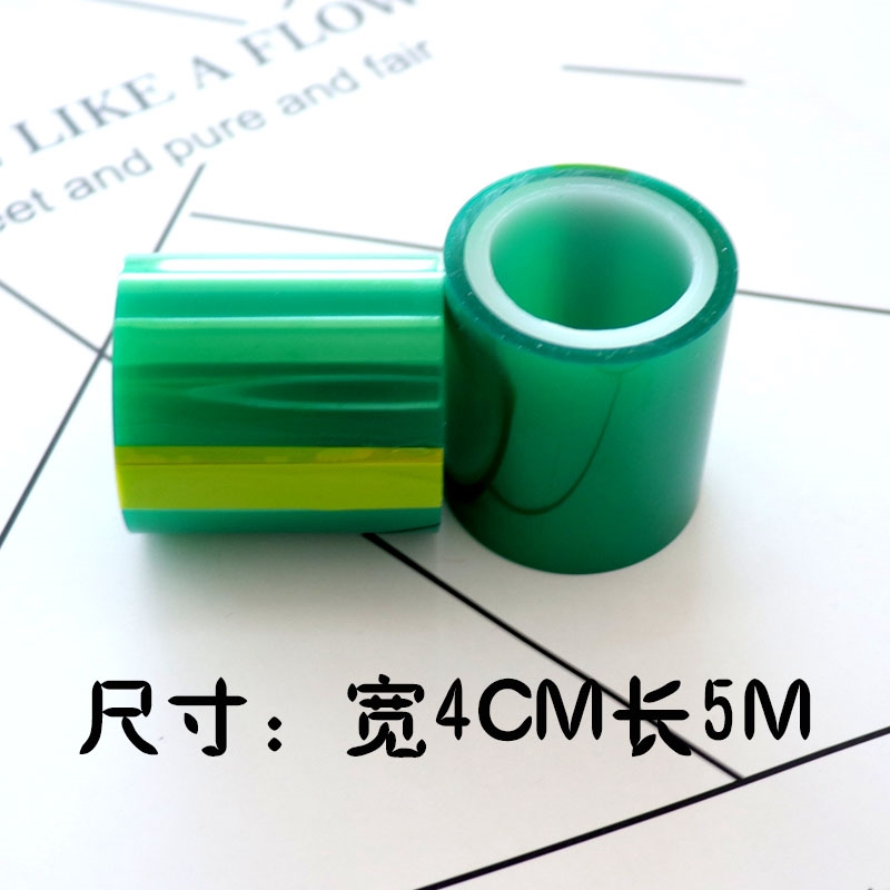 diyuv胶光滑无痕胶带沙画工具滴