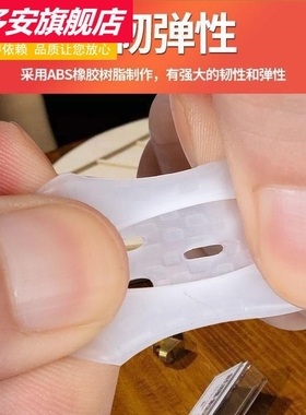 吉他手指套指环民谣木吉他拨片手