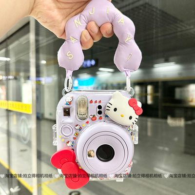 可爱拍立得mini12迷你SE透明保护壳贴纸挂绳套装富士11相机保护套