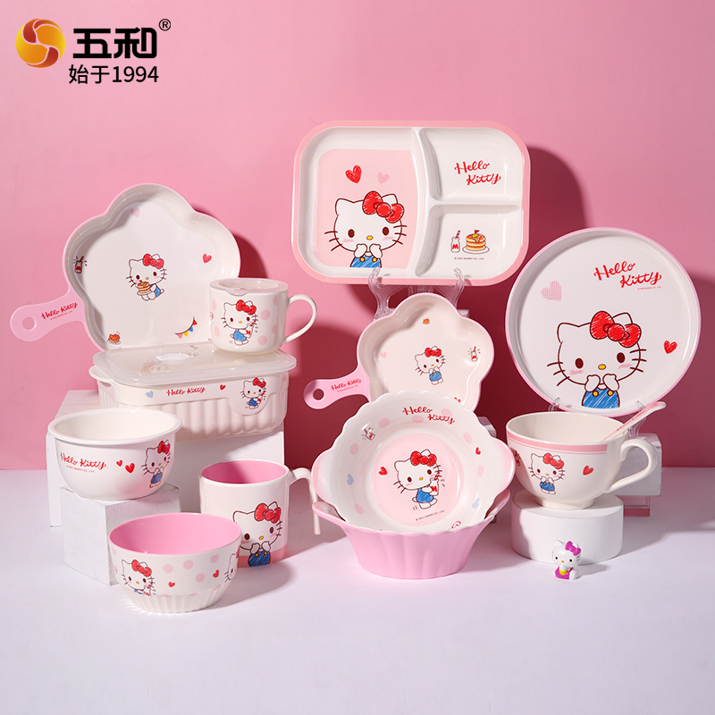 五和凯蒂猫儿童餐具hellokitty碗