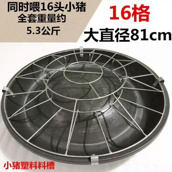 Товары от 研客诚品五金专营店