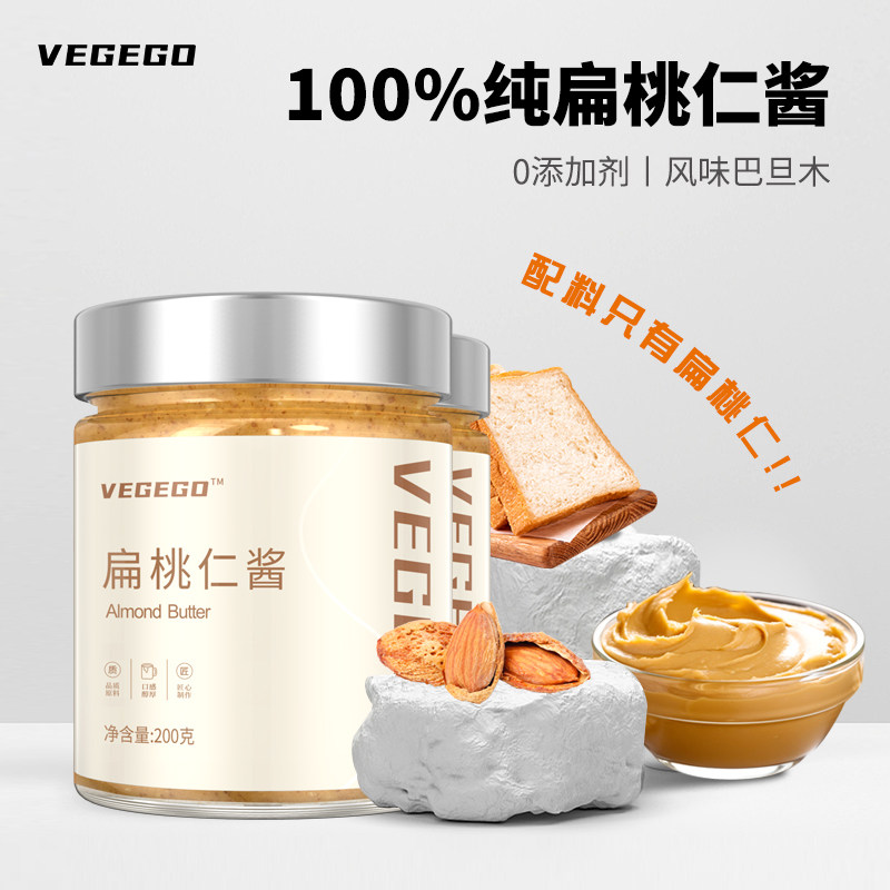 �����ʽ����ʽ������ͿĨ�����˾�決����ɳ���͵�ľ��������� 116.7Ԫ��5��(��23.34Ԫ/��)