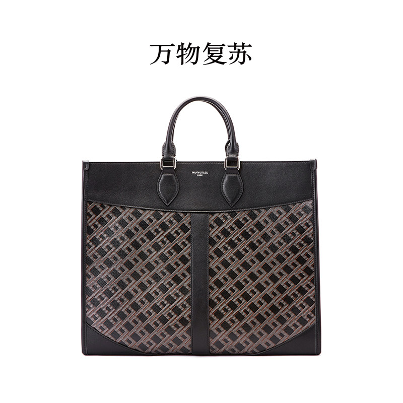 【少量现货】万字纹托特包通勤大容量单肩包中性手提包,箱包皮具/热销女包/男包,托特包,淘宝优惠券,粉丝福利购,淘宝优惠卷
