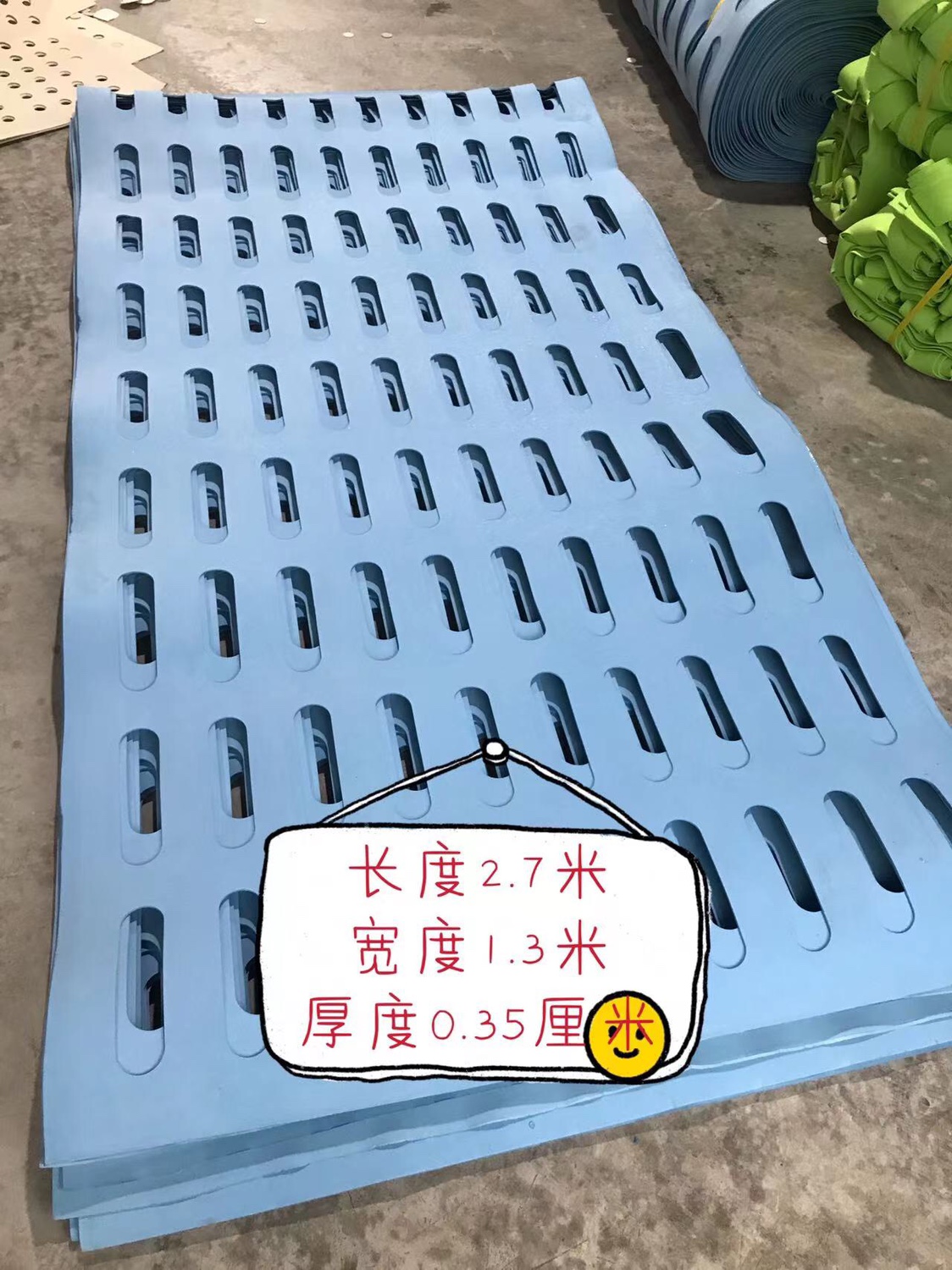 鹏达环保牛蛙垫站台青蛙牛蛙食台