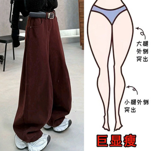 款 遮肉显瘦高腰弯刀牛仔裤 美式 加绒潮流风拖地阔腿裤 高街个性 冬季