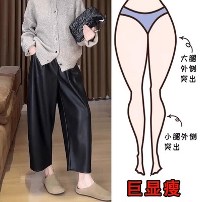 梨形身材显瘦宽松奶奶裤