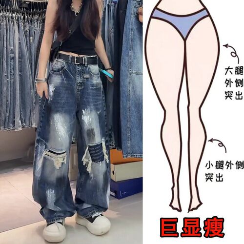 早秋百搭阔腿弯刀牛仔裤
