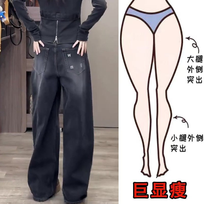 春季新款磨白时尚后兜个性设计街头风遮肉显瘦高腰拖地弯刀牛仔裤,女装/女士精品,大码裤装,淘宝优惠券,粉丝福利购,淘宝优惠卷