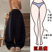 长裤 冬季 女显瘦高腰纯色百搭个性 保暖休闲裤 新款 加绒加厚立体卫裤