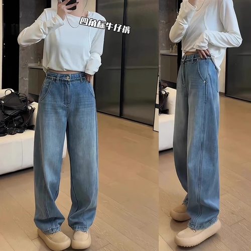 冬季加绒款大码女装弯刀牛仔裤