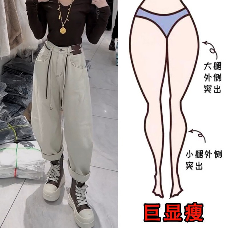 显瘦宽松设计感阔腿九分裤